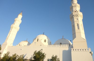 MESCİD-İ CÎRÂNE